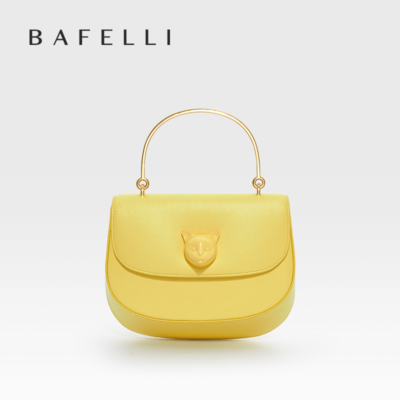 Women Bags 2026 Trends - Элитная дизайнерская женская сумка-кроссбоди из натуральной